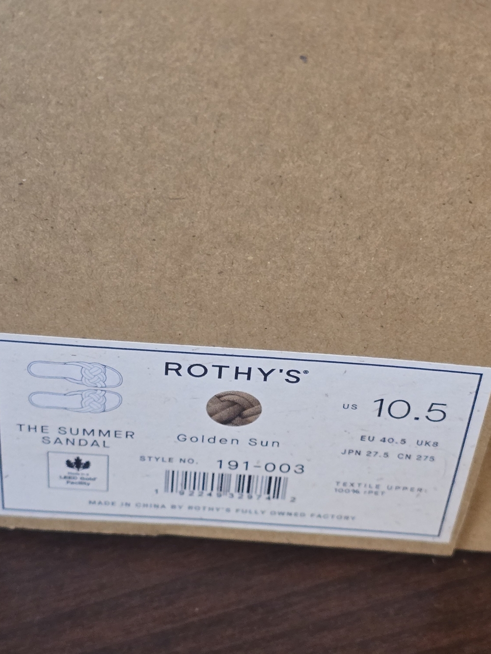 Rothy's The Summer Sandal Golden Sun Metallic Bronze Size 10.5 NWT - Picture 7 of 7